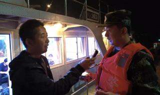 重庆李家沱大桥近日发生过大巴车坠江事件吗 重庆大巴车坠江