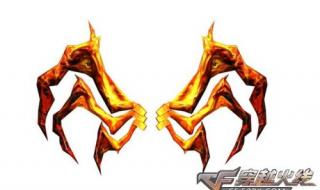 cf最新版本什么时候出 cf最新版本什么时候出