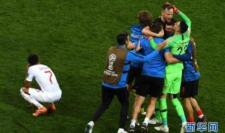 上届世界杯足球赛决赛 上届世界杯足球赛决赛