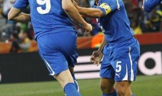 加纳世界杯小组赛战绩 2010年南非世界杯小组赛排名