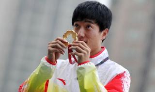 刘翔获得过多少金牌 刘翔获得过多少金牌