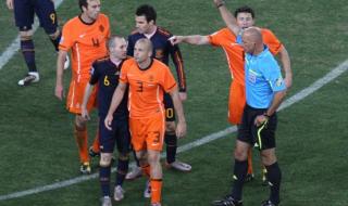 上次世界杯是哪一年 世界杯是几年举行一次啊