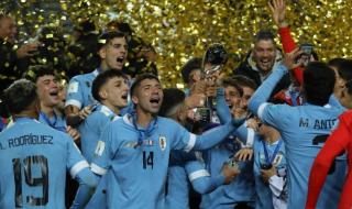 u20世界杯2023积分榜