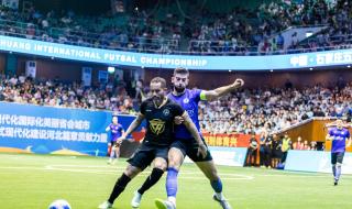 国际足球比赛日2023 国际足球比赛日2023