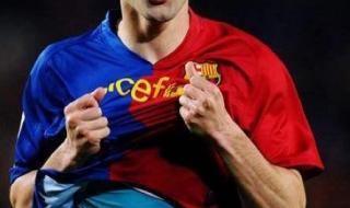 2012年欧洲杯西班牙主教练 2012西班牙超级杯奖杯