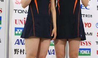 中国沙滩排球女运动员