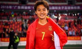 澳大利亚女足进奥运 澳大利亚女足进奥运